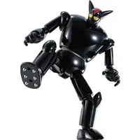 Figure - Tetsujin 28-gou