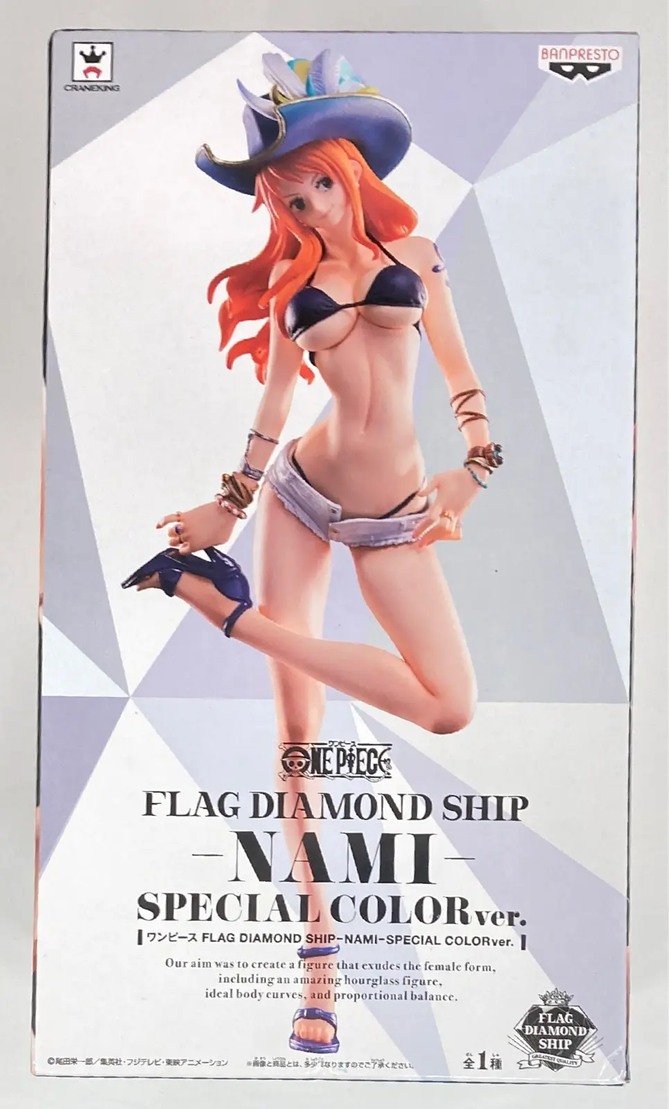 Flag Diamond Ship - One Piece / Nami