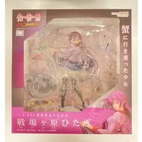 Figure - Bakemonogatari / Senjougahara Hitagi