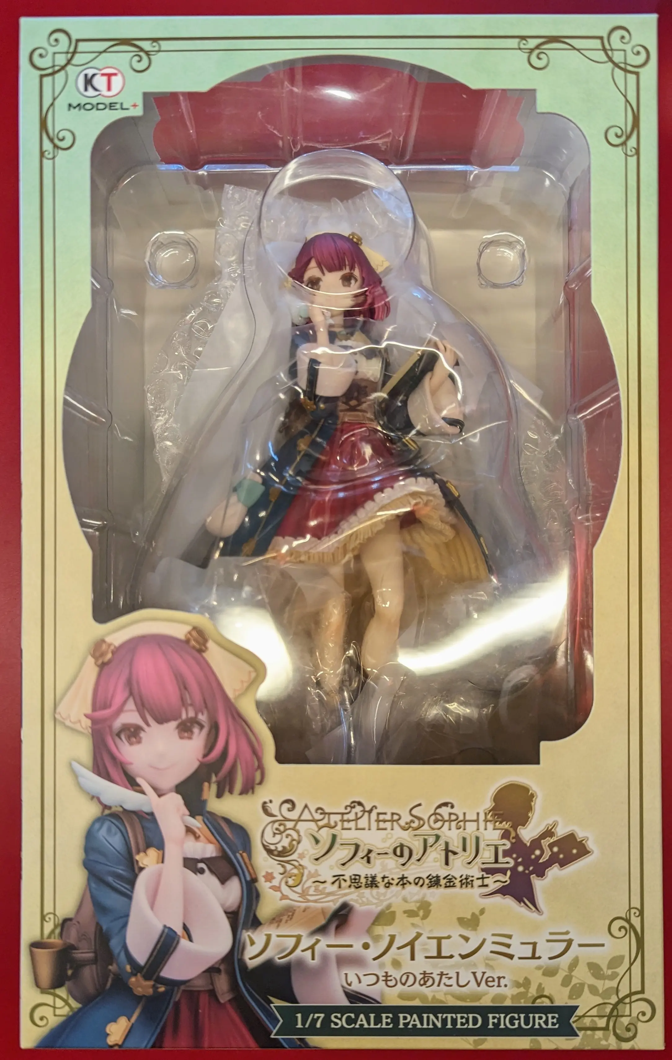 KT Model+ - Atelier Sophie / Sophie Neuenmuller