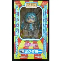 Nendoroid - VOCALOID