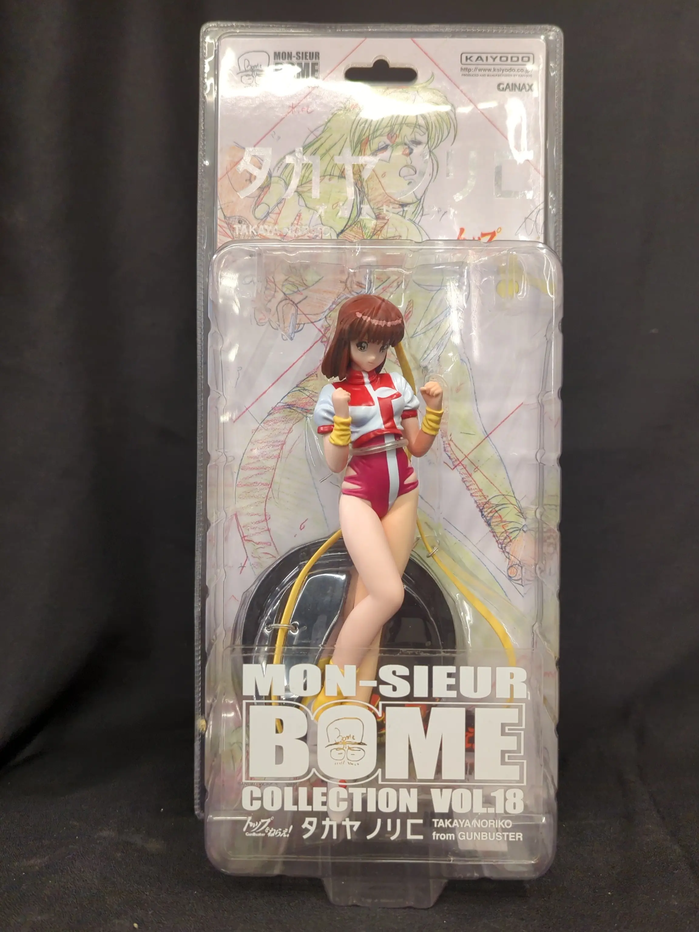 MON-SIEUR BOME COLLECTION - Top wo Nerae! (Gunbuster)