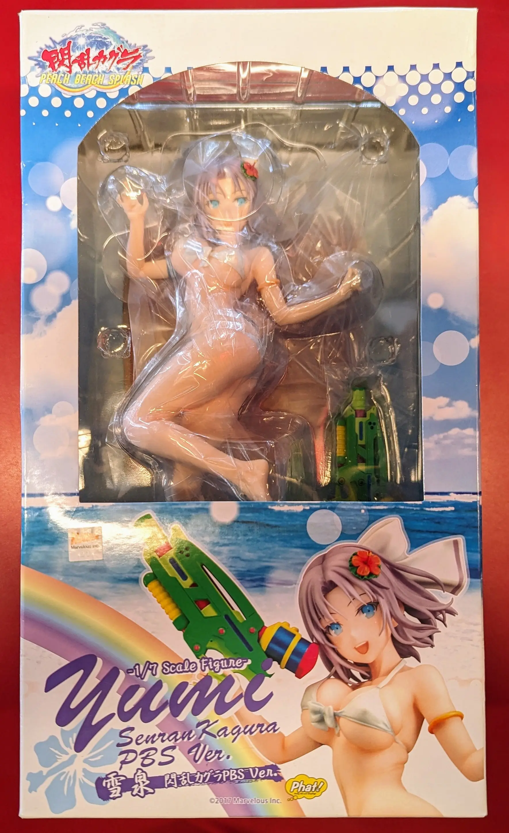 Figure - Senran Kagura / Yumi