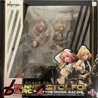 Figure - Fate/Apocrypha / Jeanne d'Arc (Fate series) & Astolfo (Fate series)