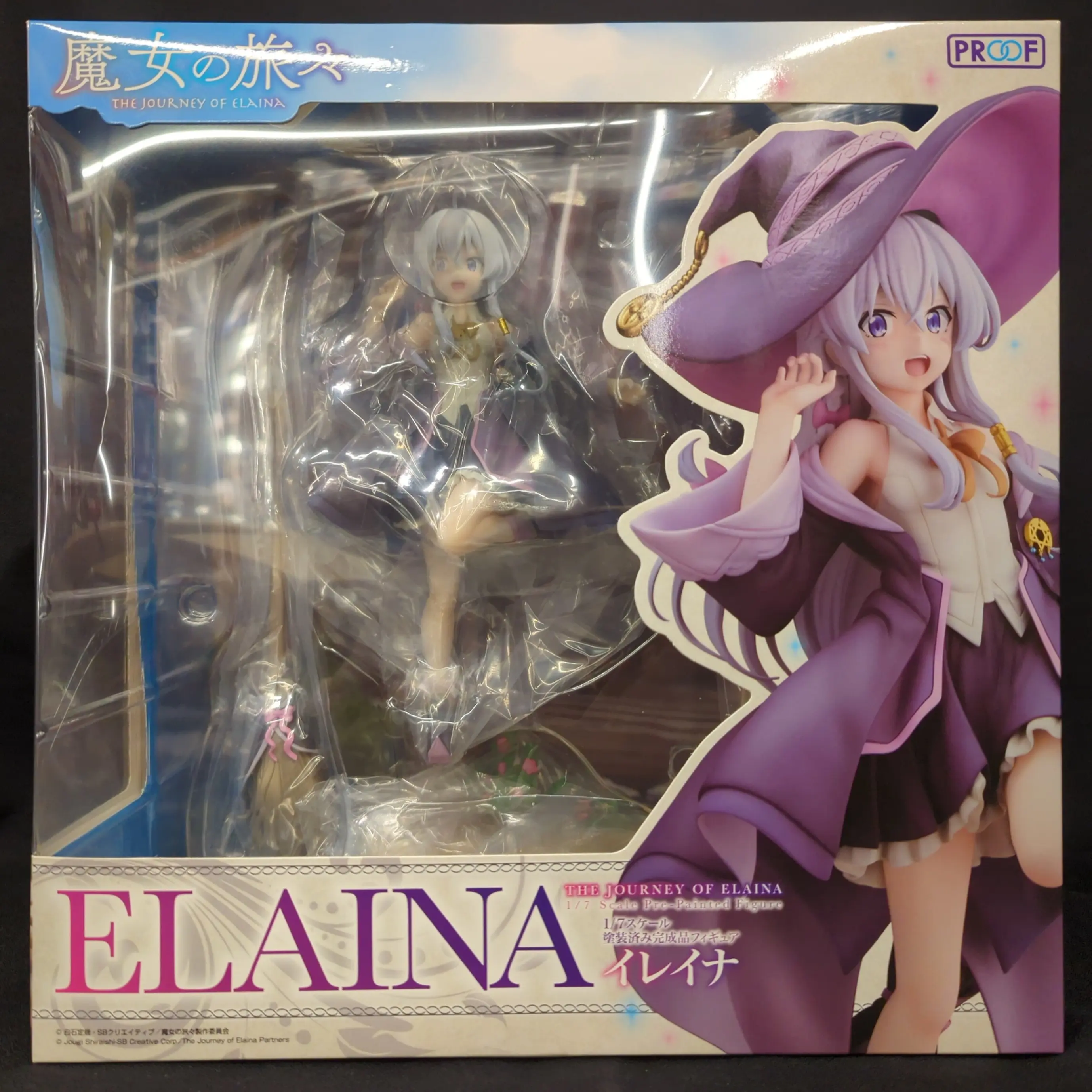 Figure - Majo no Tabitabi / Elaina