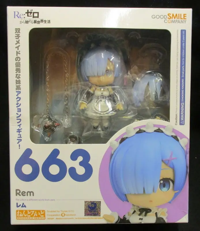 Nendoroid - Re:Zero / Rem