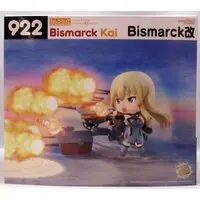 Nendoroid - KanColle / Bismarck