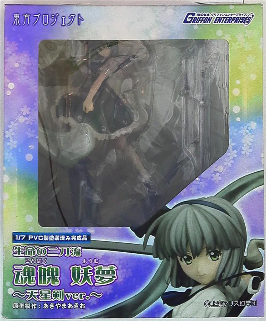 Figure - Touhou Project / Konpaku Youmu