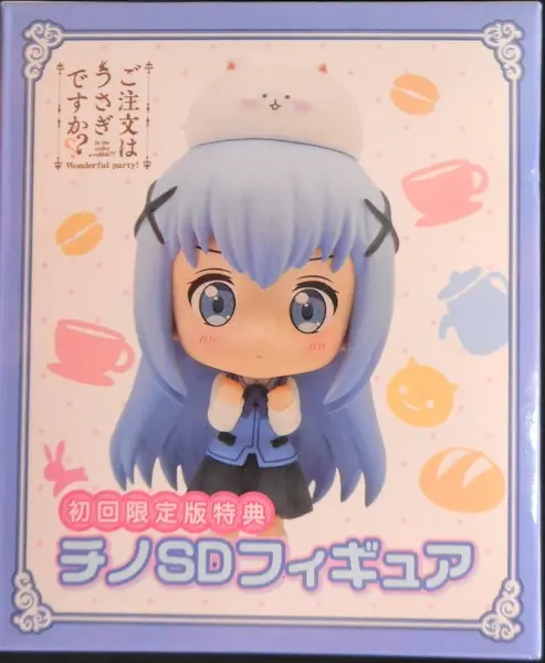 Figure - GochiUsa