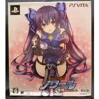 Figure - Choujigen Game Neptune (Hyperdimension Neptunia) / Black Heart