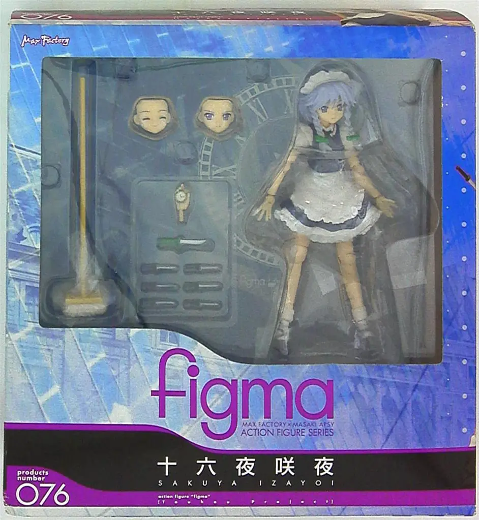 figma - Touhou Project / Izayoi Sakuya