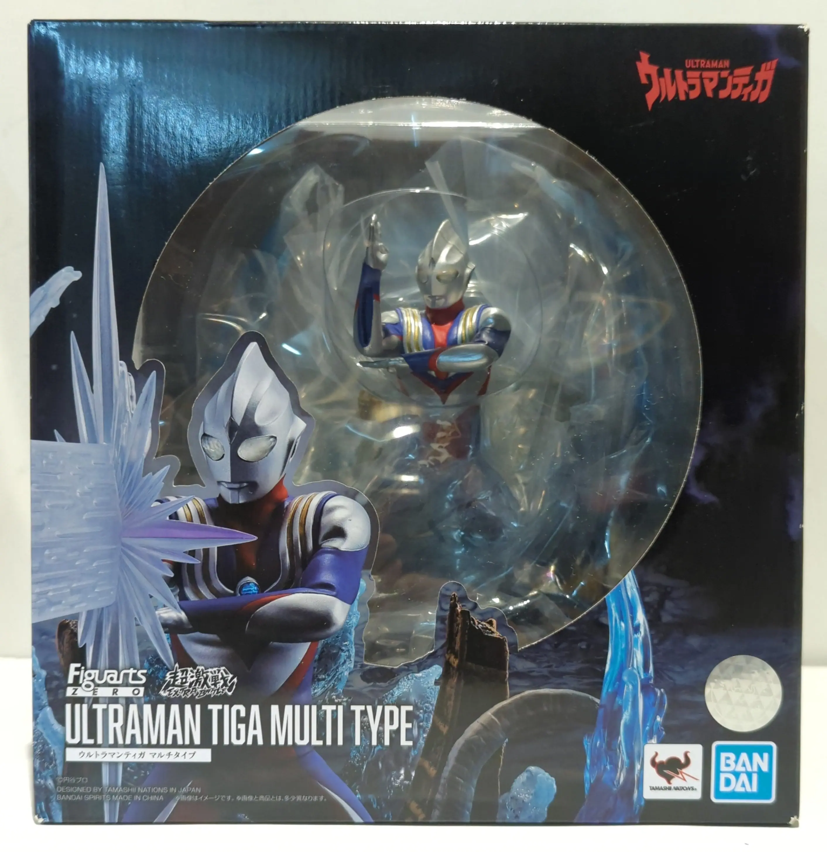Figuarts Zero - Ultraman Series