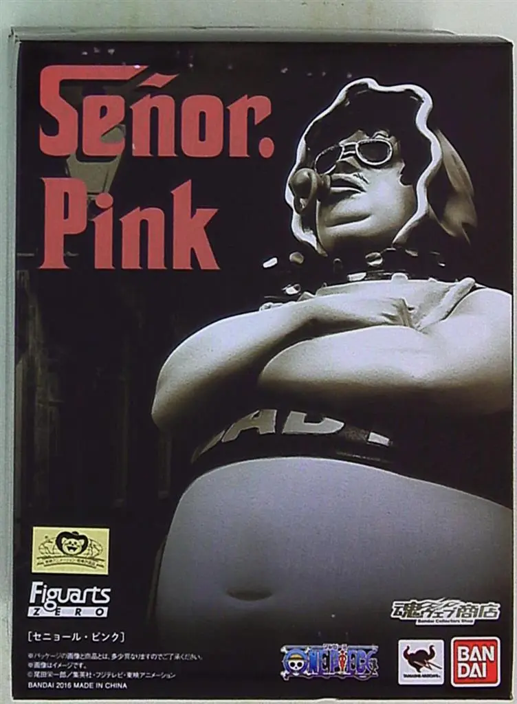 Figuarts Zero - One Piece / Senor Pink