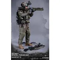 Israel Defense Forces Navy special forces unit - Shayetet 13
