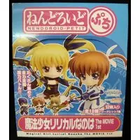 Nendoroid - Nendoroid Petite - Mahou Shoujo Lyrical Nanoha