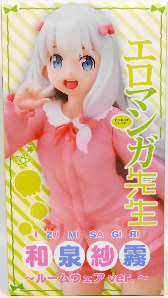 Prize Figure - Figure - Eromanga Sensei / Izumi Sagiri