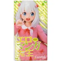 Prize Figure - Figure - Eromanga Sensei / Izumi Sagiri