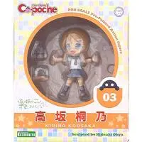 Cu-poche - OreImo / Kousaka Kirino