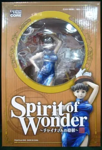 Figure - Spirit of Wonder