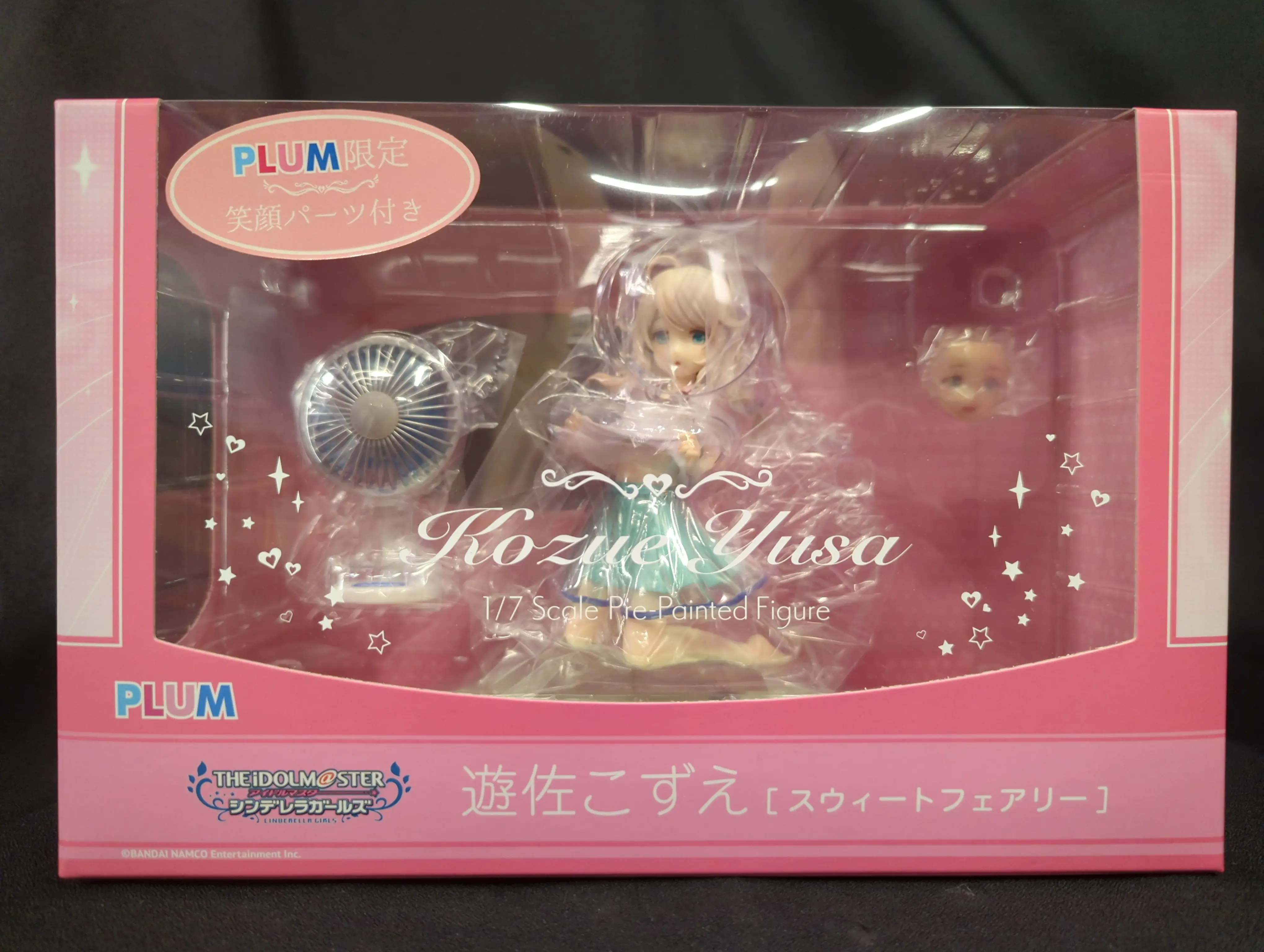 With Bonus - Figure - The iDOLM@STER Cinderella Girls / Yusa Kozue