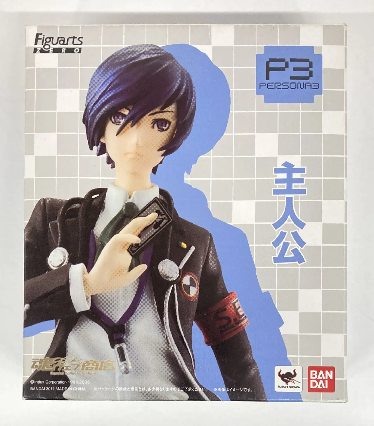 Figuarts Zero - Persona 3