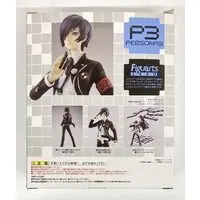 Figuarts Zero - Persona 3