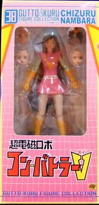 Gutto-Kuru Figure Collection - Chou Denji Robo Combattler V