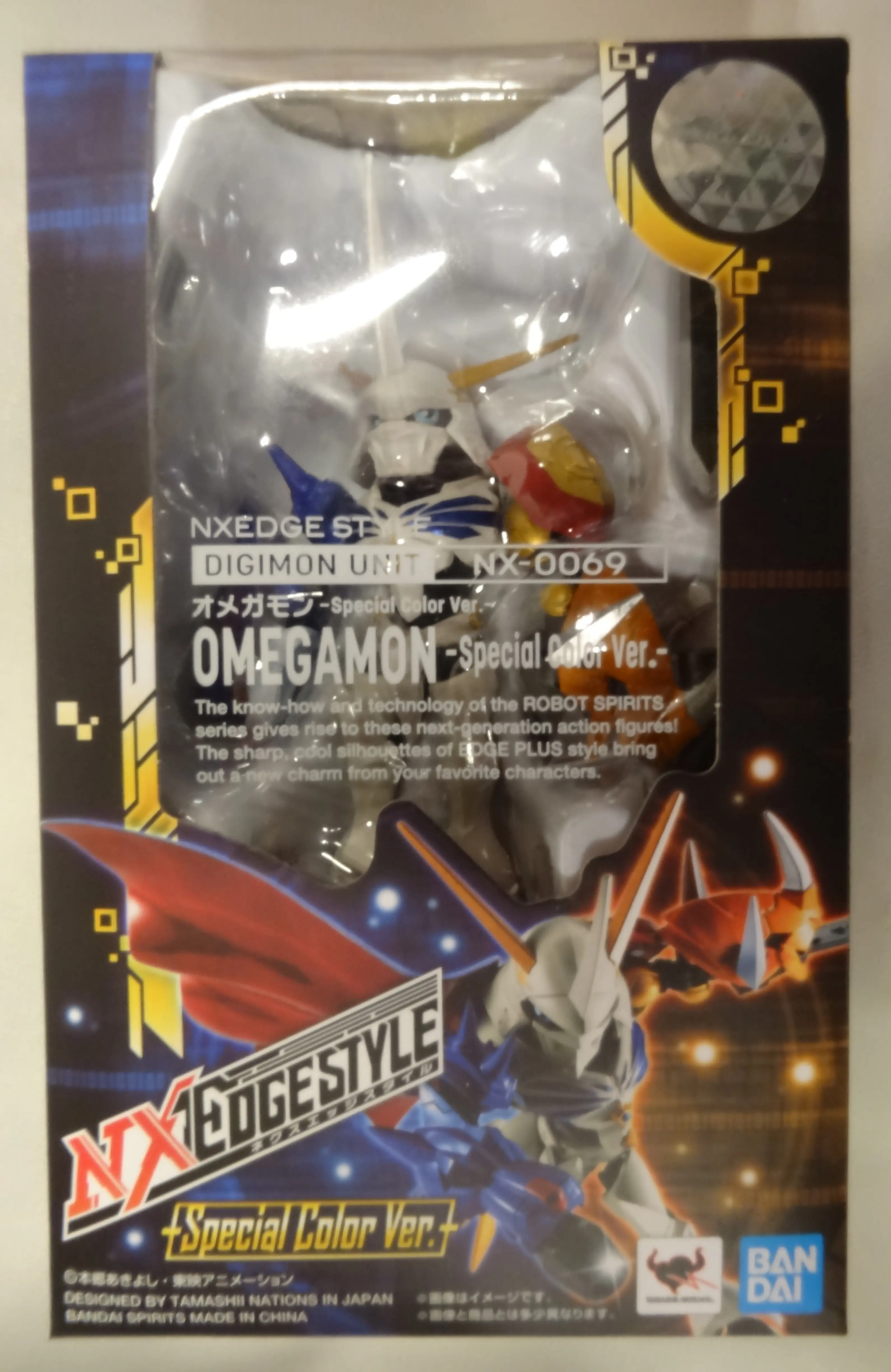 Figure - Digimon Adventure / Omegamon