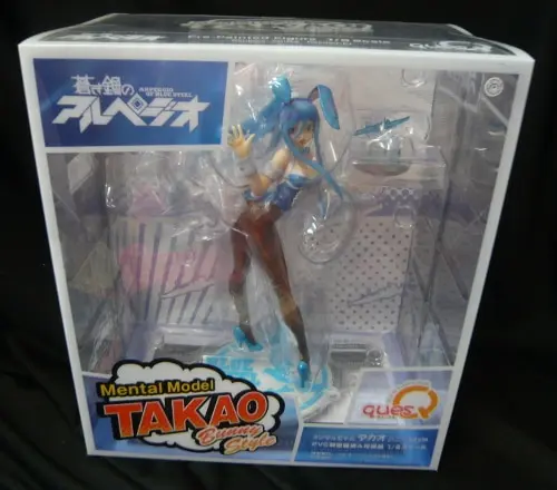 Figure - With Bonus - Arpeggio of Blue Steel -Ars Nova-