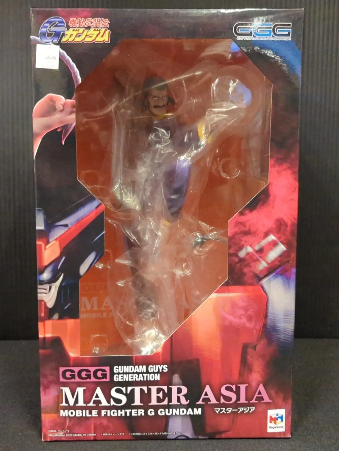 Figure - With Bonus - Mobile Fighter G Gundam