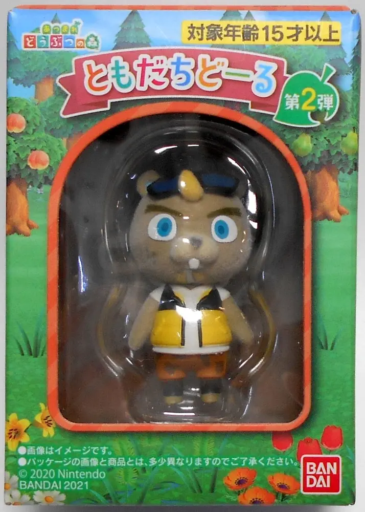 Figure - Animal Crossing