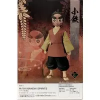 Prize Figure - Figure - Demon Slayer: Kimetsu no Yaiba / Kotetsu