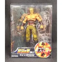 Figure - Fist of the North Star / Raou