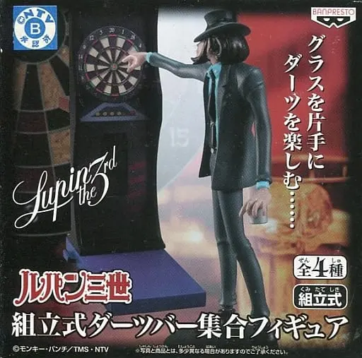 Prize Figure - Figure - Lupin III