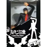 Figure - Lupin III