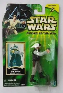 Figure - Star Wars