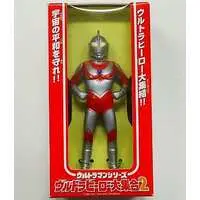 Prize Figure - Figure - Ultraman Series