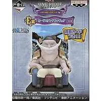 Ichiban Kuji - One Piece / Edward Newgate