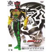 Prize Figure - Figure - Kamen Rider OOO