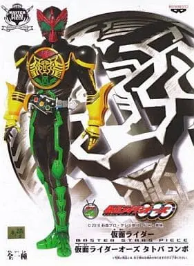 Prize Figure - Figure - Kamen Rider OOO