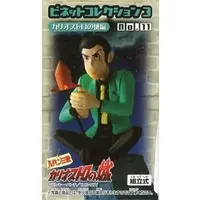 Prize Figure - Figure - Lupin III