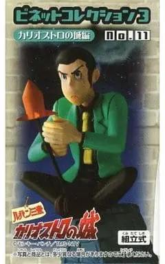 Prize Figure - Figure - Lupin III