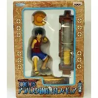 Prize Figure - Figure - One Piece / Monkey D. Luffy