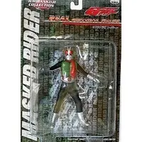 Ichiban Kuji - Sofubi Figure - Kamen Rider Series