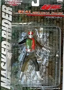 Ichiban Kuji - Sofubi Figure - Kamen Rider Series