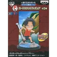 Ichiban Kuji - One Piece / Portgas D. Ace