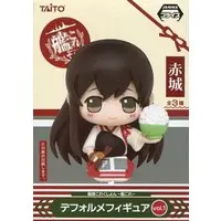 Prize Figure - Figure - KanColle / Akagi