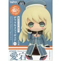 Prize Figure - Figure - KanColle / Atago