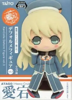 Prize Figure - Figure - KanColle / Atago