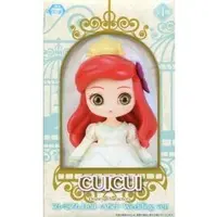 Prize Figure - Figure - Disney